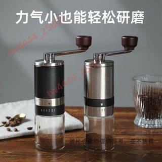 手搖磨豆機磨咖啡豆咖啡研磨咖啡磨豆機 手動磨豆機【不銹鋼磨芯】六檔可調節咖啡研磨器手搖咖啡磨豆機意式家用戶 yuyima