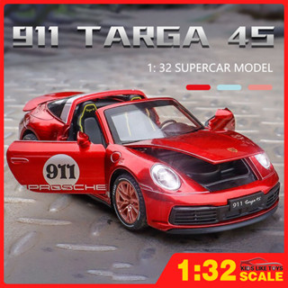 KLT 1:32保時捷911 Targa 4S壓鑄模型汽車合金汽車玩具系列兒童男孩女孩禮物