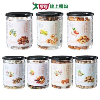 金橘園罐裝堅果系列(海鹽胡桃/無調味核桃/蜜汁腰果/杏仁小魚幹/綜合纖果/無調味杏仁果/開心果)(170-280【愛買】