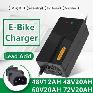 48V 12AH 48V 20AH 60V 20AH 72V 20AH 帶風扇電動自行車充電器電池充電器電動自行車電動自