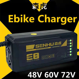 48V 12AH / 48V 20AH / 60V 20AH / 72V 20AH 6 Light E Bike Ebi