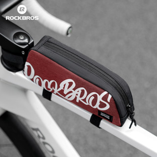 Rockbros 自行車上管包緊湊輕便自行車前車架包 0.8L 容量便攜式儲存 MTB 公路自行車配件