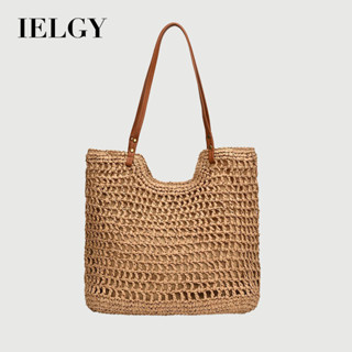 IELGY 大容量手工編織包 草編 沙灘度假單肩通勤托特包