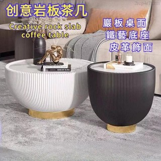 Ikea桌子 輕奢圓形茶幾 小戶型茶桌 客廳茶几 桌子茶几 大小碗茶桌 邊幾 茶臺 茶桌 客廳桌 圓桌 桌邊桌