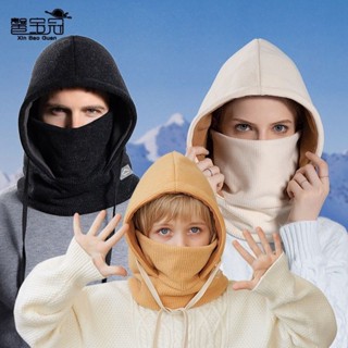 🌸臺灣熱賣🌸男童帽子冬季護耳口罩一體帽學生兒童秋冬天保暖防寒披風帽親子款