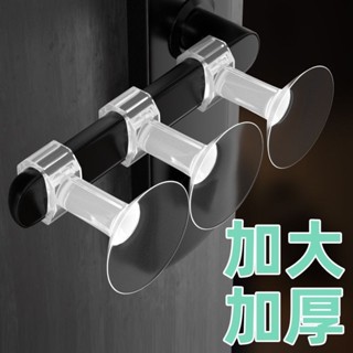 台灣出貨門吸防撞窗戶防風廁所門后吸盤門吸免打孔門吸透明色門手把防撞套