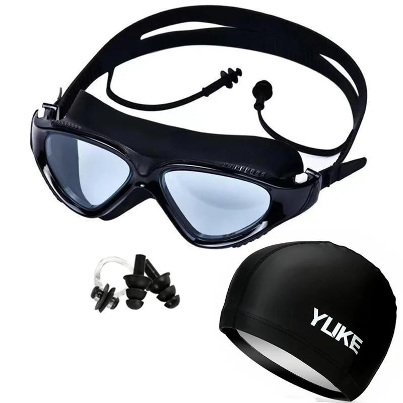 專業游泳鏡帶耳塞鼻夾帽防水矽膠游泳眼鏡可調節男士女士泳池眼鏡