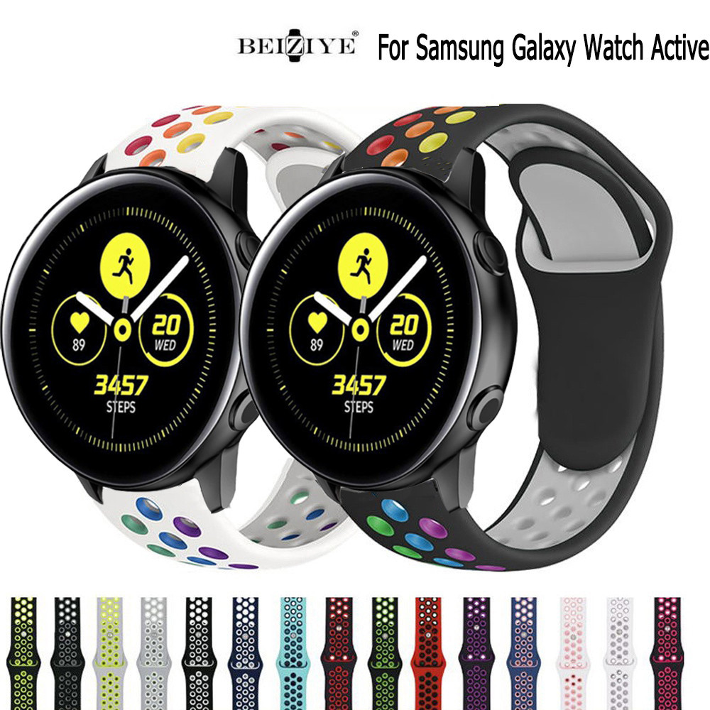 三星手環Galaxy Watch Active矽膠錶帶 運動款 雙色錶帶 三星手環 Active手環 撞色 三星手環
