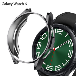 SAMSUNG Tpu 外殼屏幕保護膜保險槓蓋配件兼容三星 Galaxy Watch 6 Classic 47 毫米 G