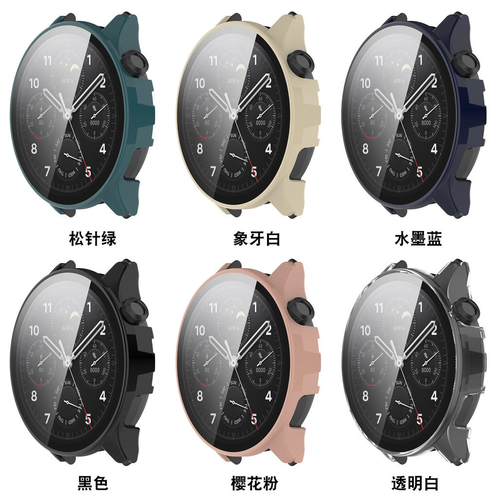 適用小米S1 pro手錶保護殼Xiaomi Watch S1Pro一件式錶殼PC殼膜一件式殼 防摔殼 全包面  硬殼