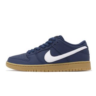 Nike SB Dunk Low Pro Navy Gum 深藍 膠底 男鞋 滑板鞋 【ACS】 FJ1674-400