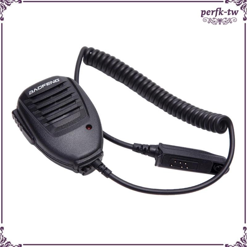 [PerfkTW] 適用於 UV9R PLUS 700 A58 GP328 的大功率 VHF