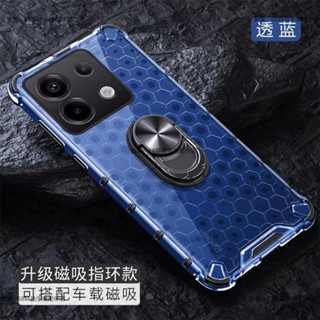 四角氣囊 紅米Note13 5g手機殼 Redmi Note13 Pro手機殼 磁吸指環 紅米Note13Pro+保護殼