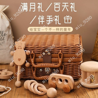 嬰兒裝 嬰兒彌月禮 寶寶禮盒 嬰兒滿月禮盒純棉新生兒初生嬰兒禮盒鞦鼕衣服套裝滿月用品男女寶見麵大禮包嬰幼兒搖鈴益智撥浪鼓