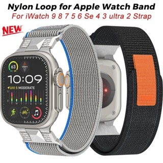 尼龍環帶金屬連接器錶帶兼容 Apple Watch 9 8 7 6 5 4 3 Ultra2 Se iWatch 49m