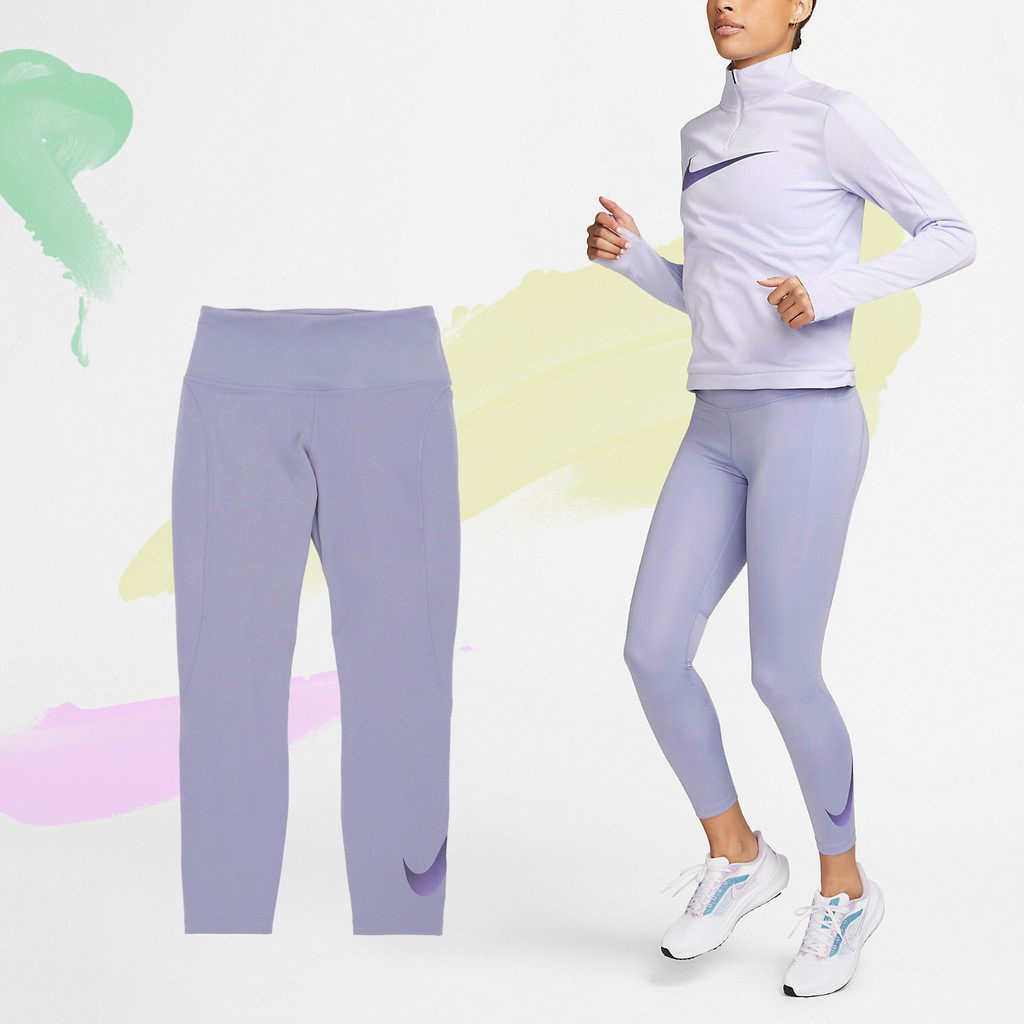 Nike 長褲 Fast Leggings 女款 紫 緊身褲 內搭褲 跑步 抽繩 拉鍊口袋【ACS】DX0949-519