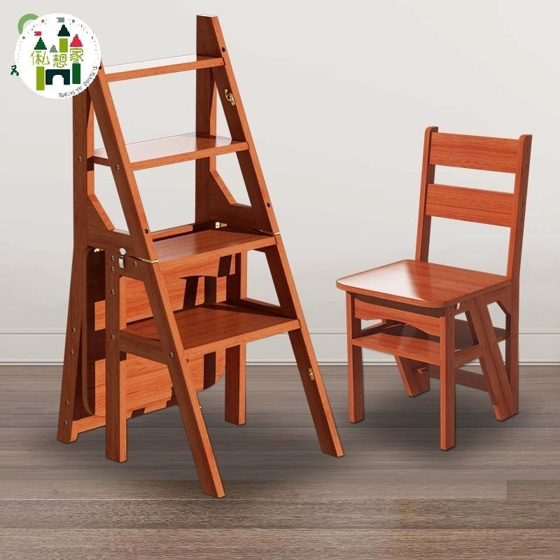 【精品傢具】多功能樓梯椅家用梯子凳兩用摺疊登高凳四層靠背椅子實木四步梯凳