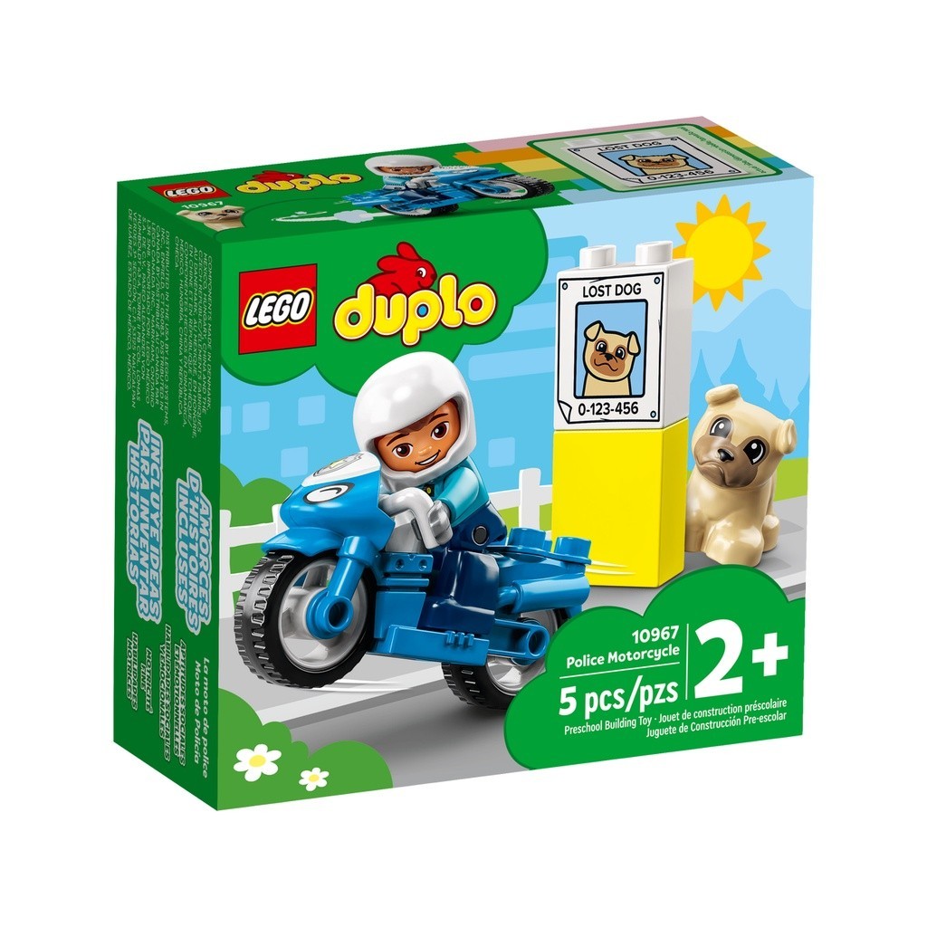 請先看內文 LEGO 樂高 得寶系列 10967 警察摩托車 Police Motorcycle