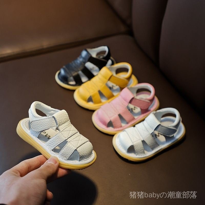 寶寶真皮涼鞋2023夏季新款0-1-3歲男女童防滑嬰兒包頭軟底學步鞋