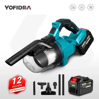無繩手持式電動吸塵器強力 1000W 可充電家用室內清潔工具適用於牧田 18V 電池
