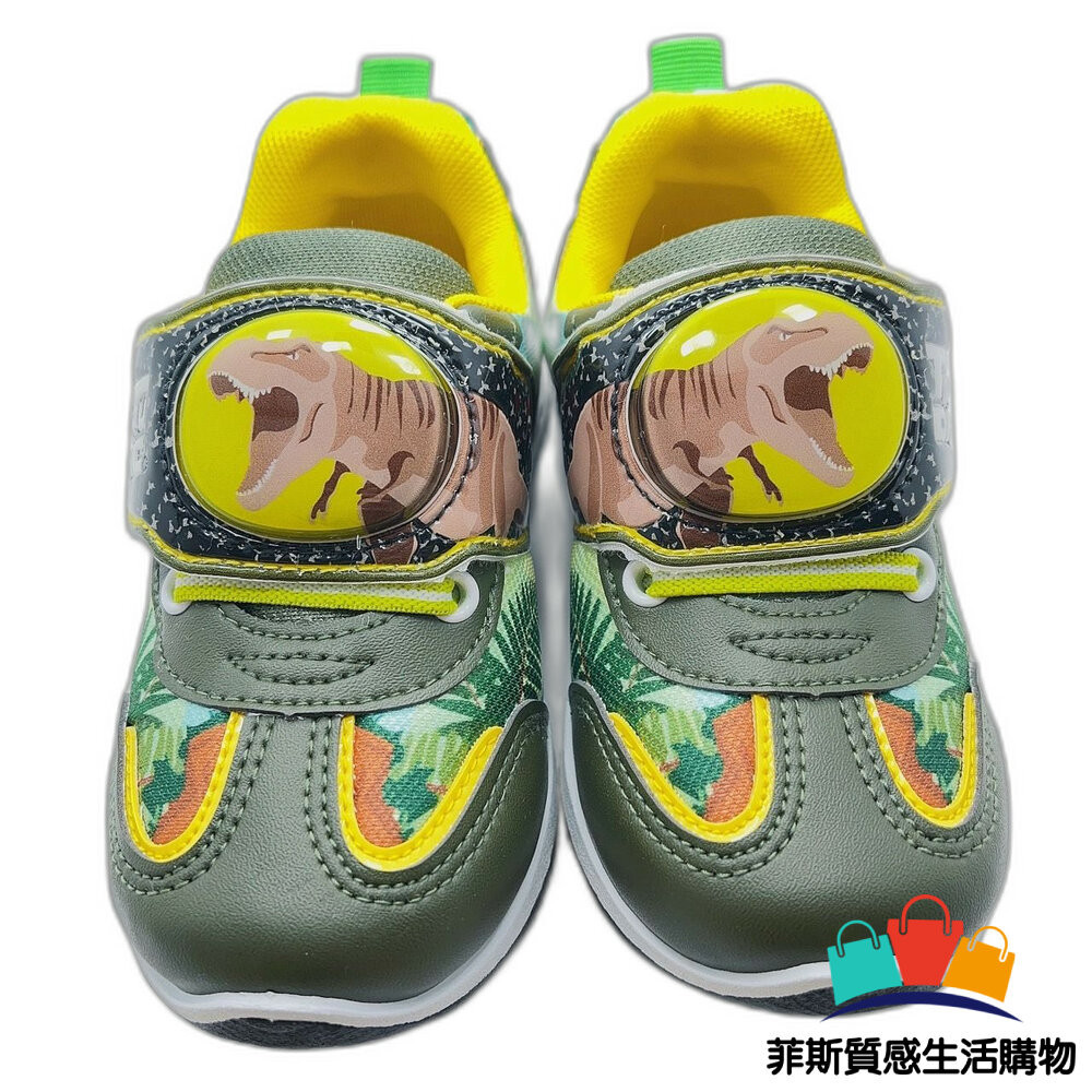 現貨 台灣製帥氣恐龍電燈鞋-綠色  另有藍色可選 台灣製 台灣製童鞋 MIT MIT童鞋 K080-1 菲斯質感生活購物