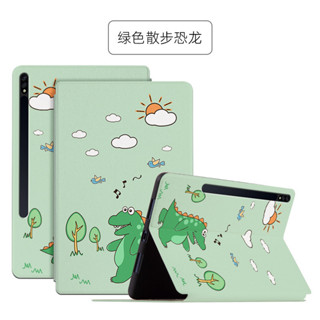 卡通可愛平板套 三星 TAB S9FE+ S9FE S9+ S9 12.4寸保護套 防摔 TAB A9 A9+ 內撐支架
