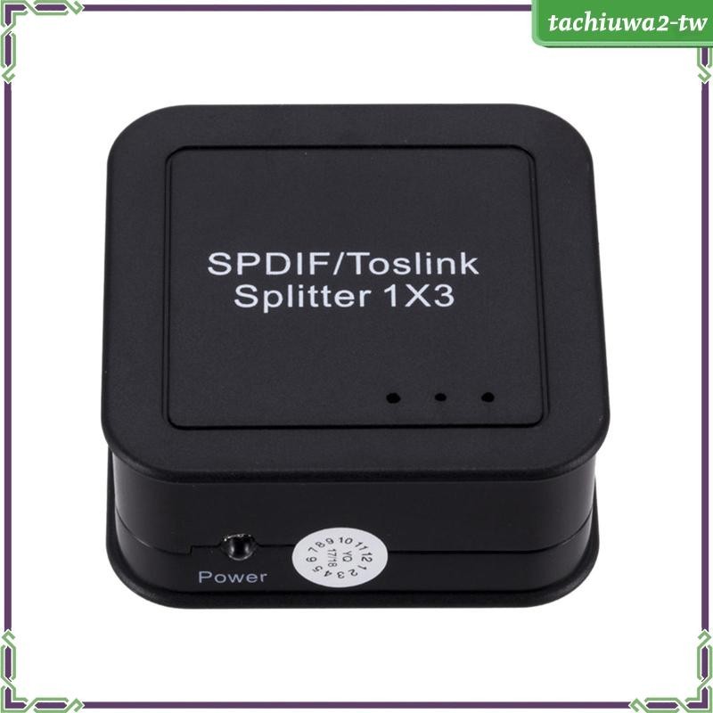 [TachiuwaecTW] 1 進 3 出 SPDIF 光纖分配器數字光纖音頻分配器便攜式 3 端口揚聲器播放器家庭影