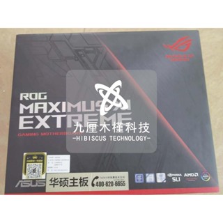 【現貨 品質保障】庫存盒裝主板Asus/華碩ROG Maximus XI Extreme支持處理器9900K