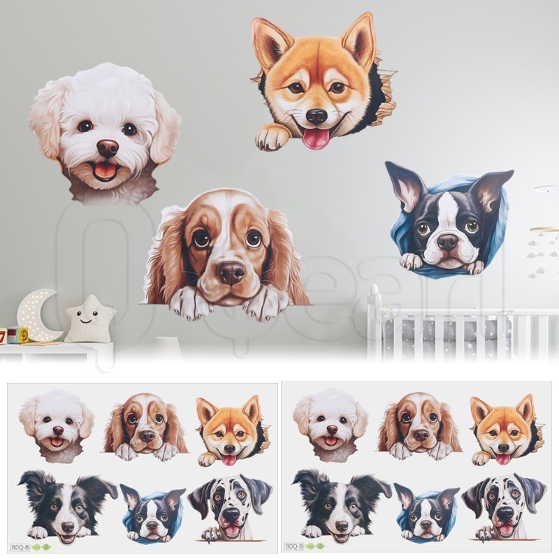 6 件/套 3D 狗貼紙 - 動物海報壁畫 - 牆貼 - 自粘、防刮、防水 - 可拆卸壁紙貼紙 - 臥室牆壁藝術貼花 -