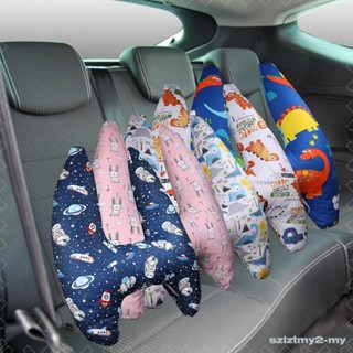 【SzlztmyeeMY】汽車後座旅行枕兒童旅行支撐頭兒童可水洗睡枕