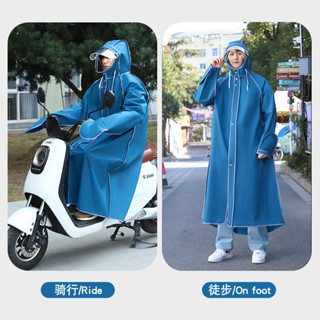 成人雨衣2024新款時尚EVA雨披電動車電瓶車腳踏車雨衣