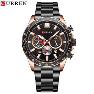 CURREN品牌 8418 鋼帶 石英 防水 六針計時 夜光 高級男士手錶