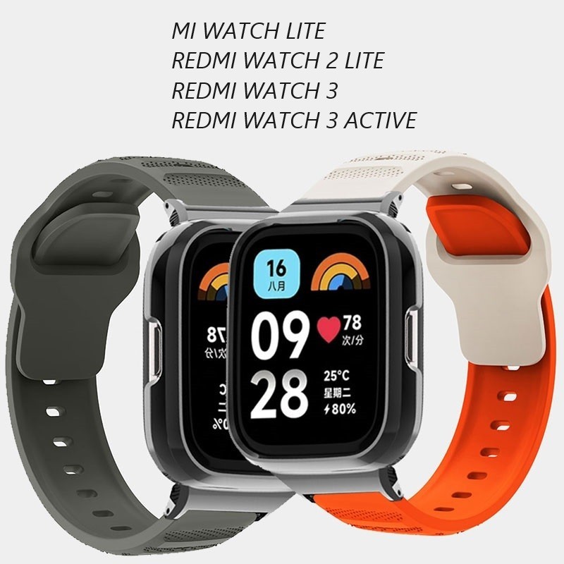 Redmi Watch4手錶矽膠錶帶 紅米手錶3 3青春版紅米手錶2 Lite 小米手錶Lite智能錶帶+金屬保護框