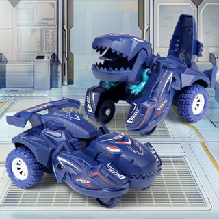 【新品爆款】恐龍玩具 變形車 兒童塑膠玩具車 變形車 玩具 慣性滑行車 模型車 變形恐龍車 生日禮物 益智玩具