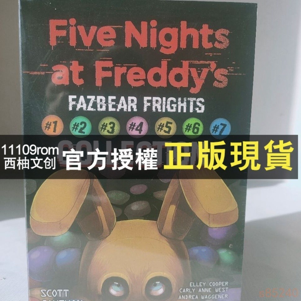 正版 Five Nights at Freddy’s Fazbear Frights 7冊 玩具熊的五夜後宮 英文版