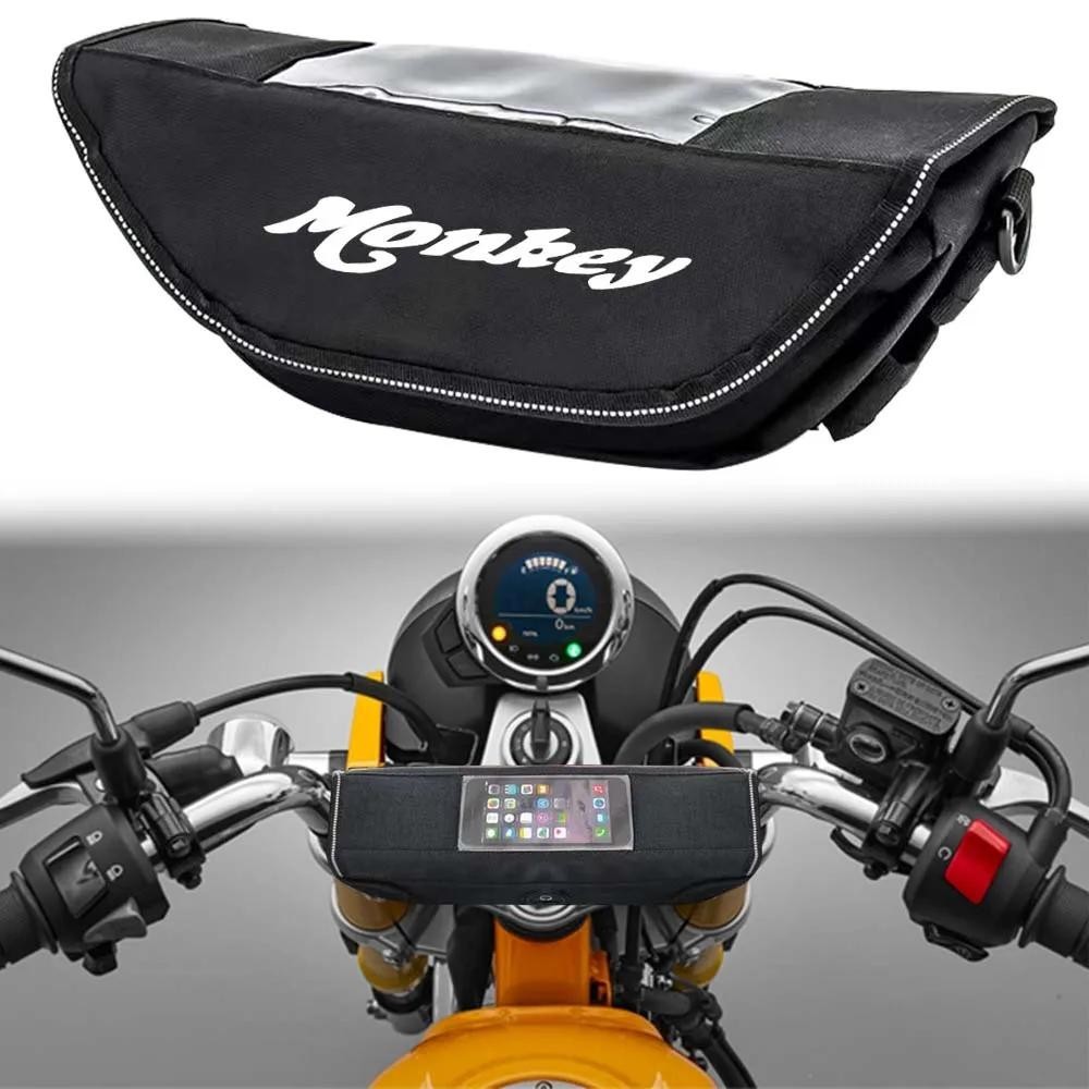 HONDA 適用於本田 Monkey 125 Monkey 125 Z125 摩托車車把防水包旅行包收納包屏幕 GPS