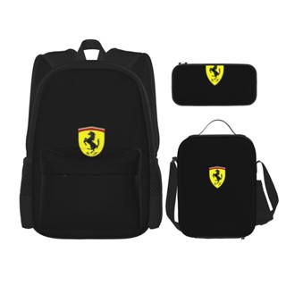 Ferrari-2書包+筆袋+午餐袋組合3in1組合時尚雙肩包