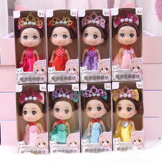 超可愛12cm洋娃娃禮盒套裝恆潮迷糊芭比公主女生禮品獎品網紅玩具