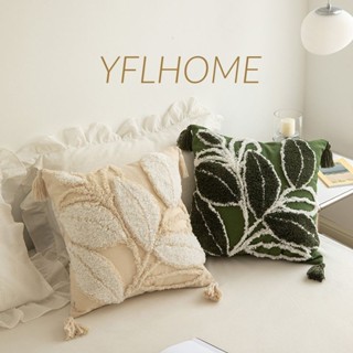 現貨❣方形抱枕❣ 北歐抱枕ins輕奢風白色綠色沙發靠墊抱枕套田園床上客廳靠枕腰靠