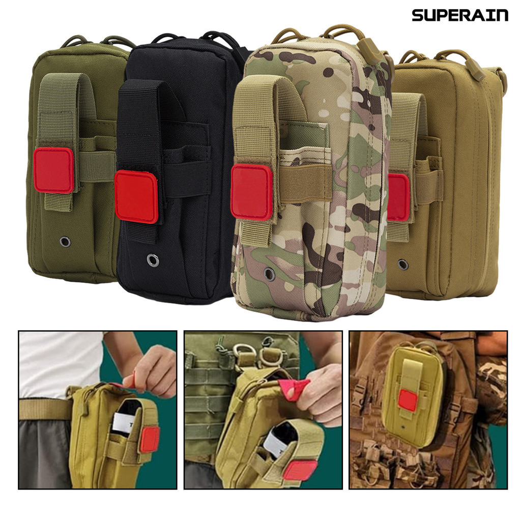 [嘉和運動]AMZ便攜式急救包尼龍戰術醫療包收納附件腰包軍迷掛包