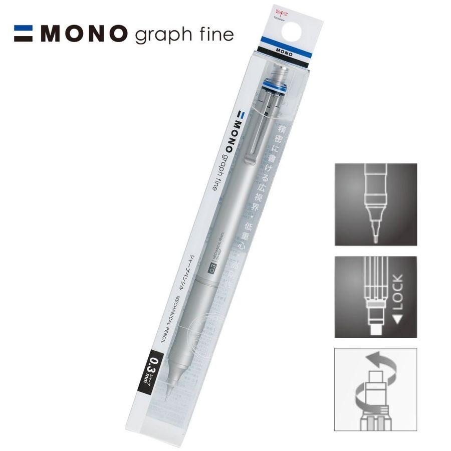 TOMBOW MONO graph fine 0.3mm低重心自動鉛筆/ 銀色 eslite誠品