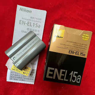 Nikon尼康 EN-EL15A 15B 15C電池D750 D800 D7200 D610 D850 Z5 Z6 Z7