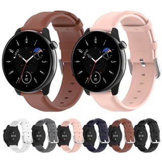 Garmin 20mm 圓尾真皮錶帶 570 Vivoactive 6 5 Venu 2 Plus 165 Trend