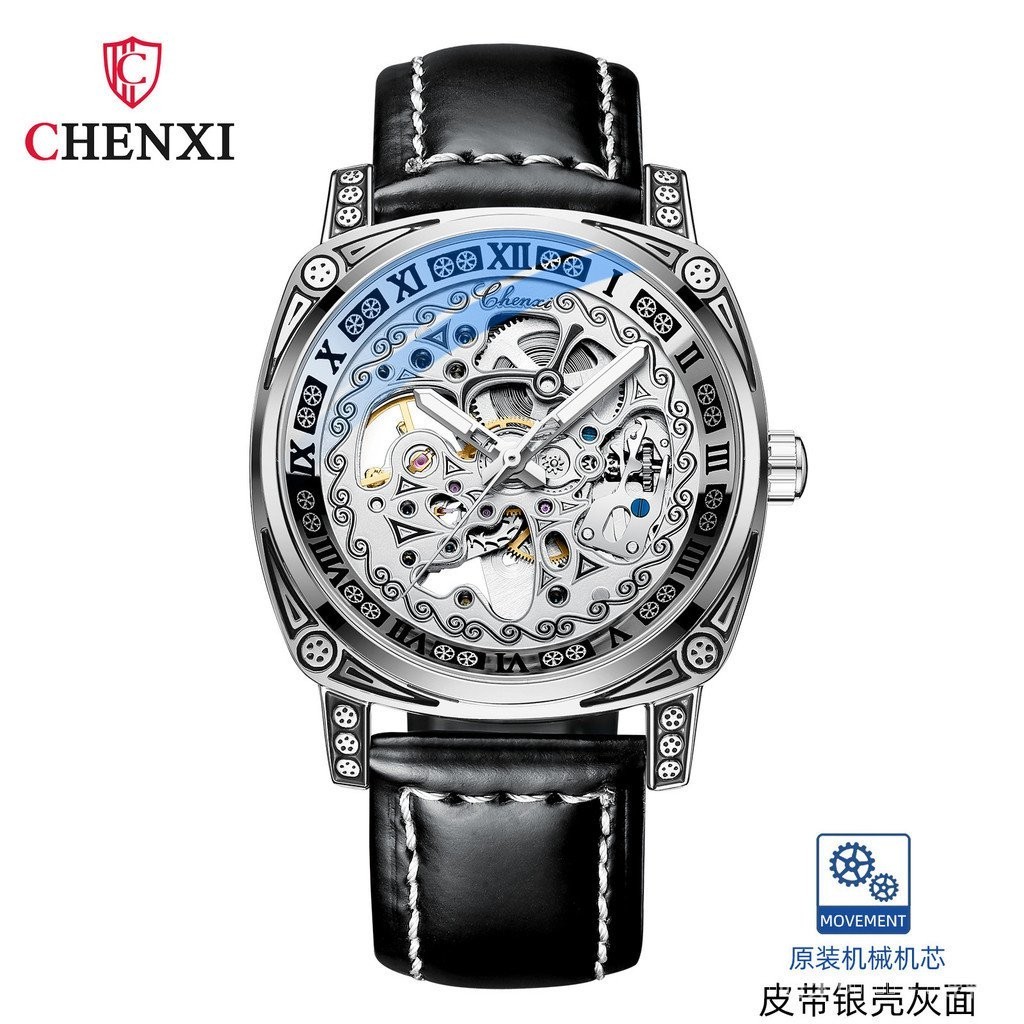 時尚CHENXI新款復古雕花男機械錶男士皮帶防水鏤空全自動機械手錶8825 AAA+ 75PT