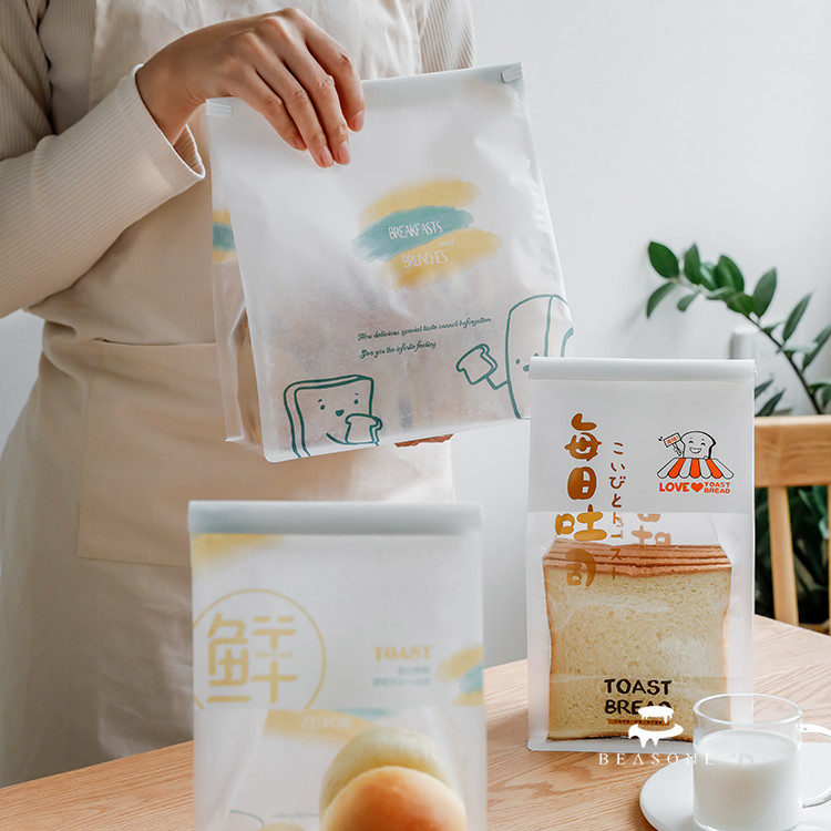 【現貨】【吐司包裝袋】日式 小清新 烘焙 鐵絲卷邊切片吐司麵包牛軋糖雪花酥透明 自封包裝袋