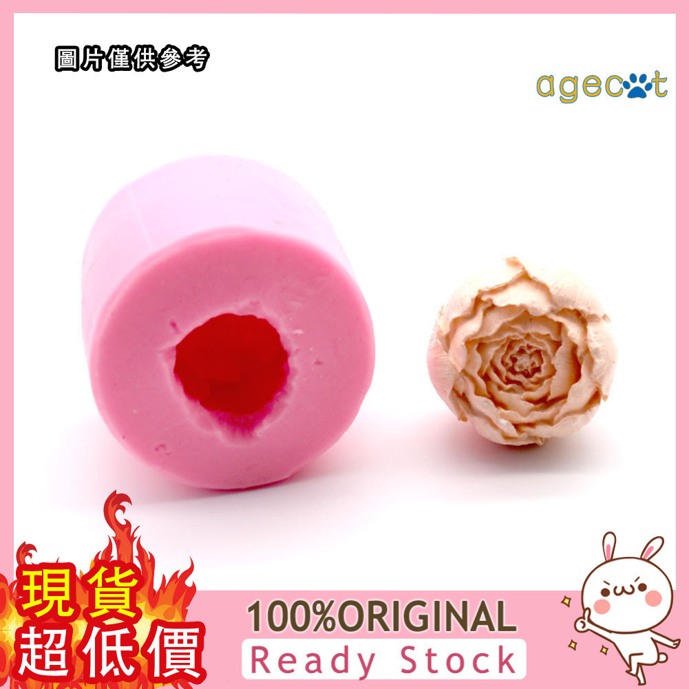 [華成百貨] 翻糖蛋糕矽膠模具 立體玫瑰花 J146