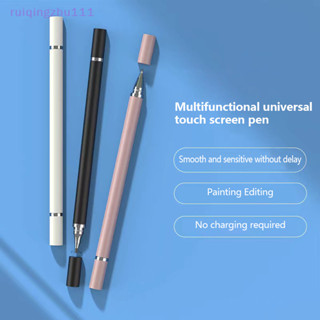SAMSUNG [ruiqingzhu] 2 合 1 手寫筆適用於手機平板電腦電容式觸控筆適用於三星通用安卓手機繪圖屏幕