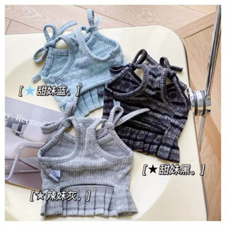 貝貝寵物 【93%好評率】寵物衣服小狗狗吊帶背心夏季薄款韓版衣服小型犬泰迪比熊博美貓咪 臺灣出貨