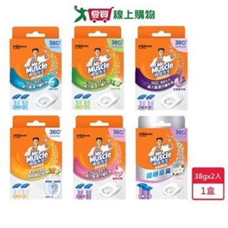 威猛先生潔廁清香凍補充管38gx2入【愛買】