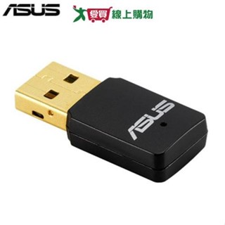 ASUS N300無線網絡卡USB-N13 C1【愛買】